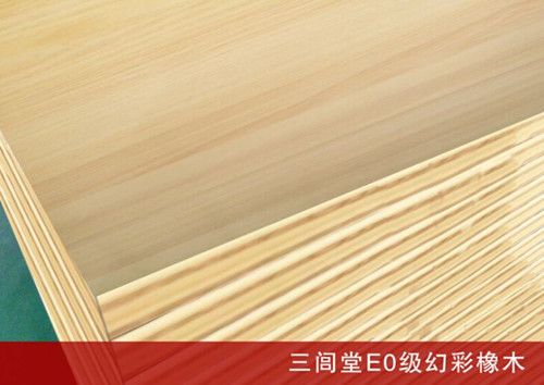 吴江比兔宝宝好的板材优质商家-苏州屈氏建筑装饰材料