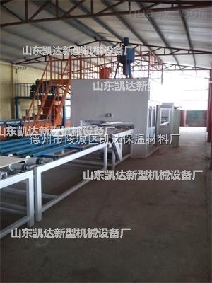 kd 234 江苏智能化外墙保温装饰一体板生产设备厂家 德州市陵城区凯达保温材料厂