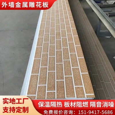 铭耐