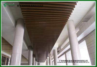 【生产销售/各种规格铝方通天花吊顶材料/广州搏朗金属建材厂】价格,厂家,图片,金属吊顶板、金属扣板,广州市搏朗建筑装饰材料-
