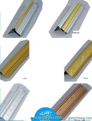 广东省佛山市顶天装饰材料_建筑建材_世界工厂网