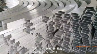 金属铝方通弧形 波浪形铝方通吊顶幕墙隔断装饰建材,金属铝方通弧形 波浪形铝方通吊顶幕墙隔断装饰建材生产厂家,金属铝方通弧形 波浪形铝方通吊顶幕墙隔断装饰建材价格