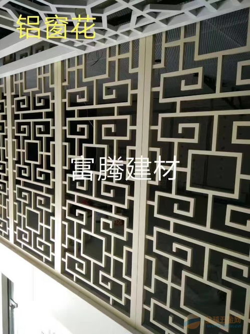 外墙装饰首选