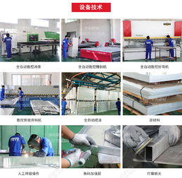 【千树华高郴州电影院白色弧形波浪铝方通工程吊顶装饰材料厂家生产】-