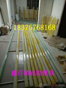 防玉硅胶模具,四川鑫百纳硅胶模具厂 各类硅胶模具