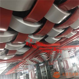 双曲铝单板生产厂家 金属建筑装饰材料