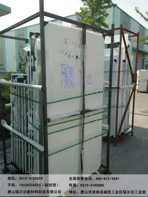 【瑞尔法搪瓷钢板,建筑装饰、幕墙用搪瓷装饰板】- 