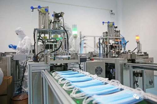 快讯 连江首家口罩厂今日正式投产