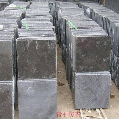 青石石材图片石板图片板材图片有生产厂家提供