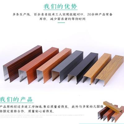 公司动态