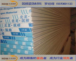 轻质隔墙供应优势与江西南昌市场现状