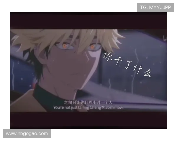 1秒穿越,8小时修正?《时光代理人》告诉你何为“命运” 1秒穿越,8小时修正?《时光代理人》告诉你何为“命运”