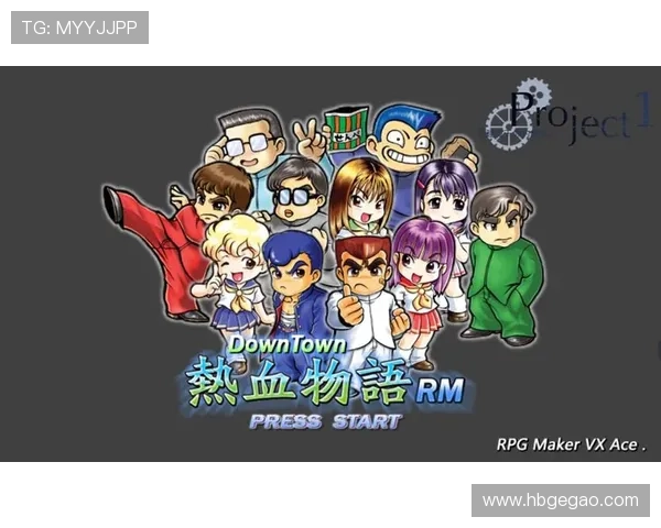 围绕高校龙中龙12展开的青春成长热血校园剧新篇章绚丽物语