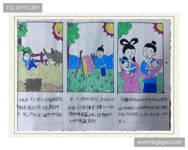 围绕开关女孩2展现奇趣成长与都市情感交织的温暖励志故事 围绕开关女孩2展现奇趣成长与都市情感交织的温暖励志故事