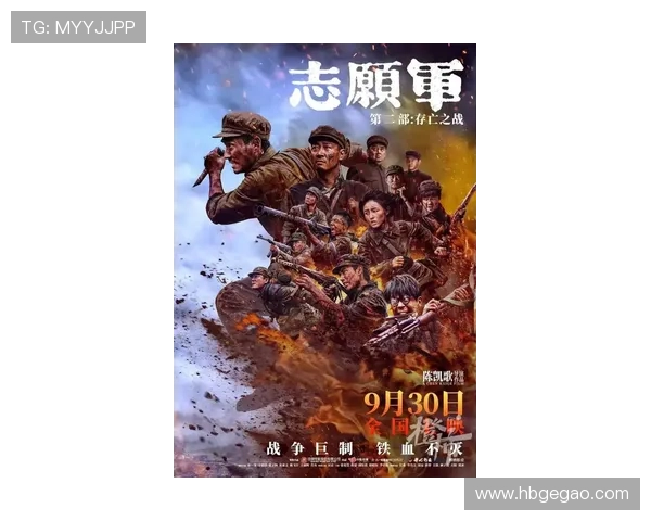 猎杀禁地揭开神秘面纱英雄与恶势力激战生死存亡的终极较量 猎杀禁地揭开神秘面纱英雄与恶势力激战生死存亡的终极较量