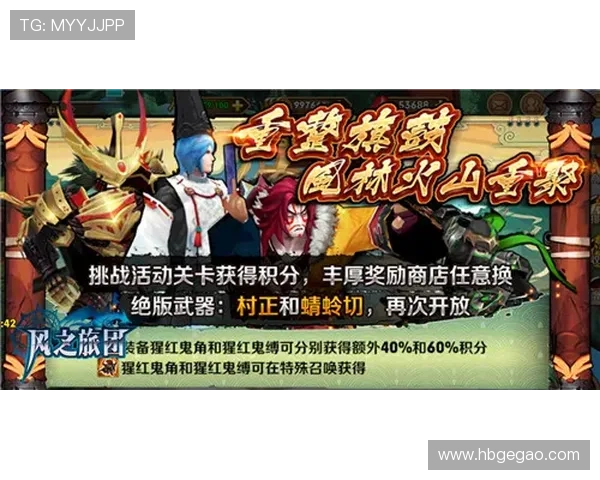 聚焦地狱厨房第十季厨界争锋的激情蜕变全程呈现烹饪传奇