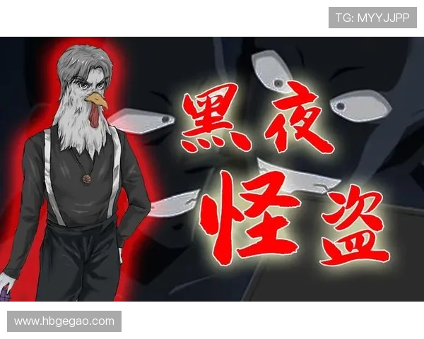 追凶:剧情太烧脑!9个关键线索还原真相!