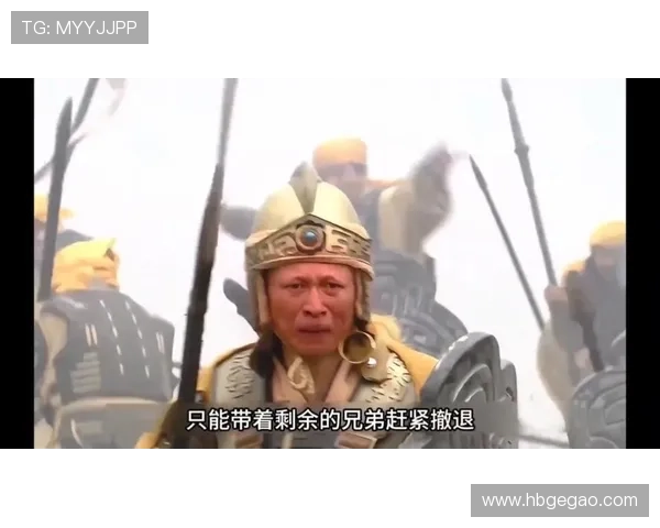 断刀:朝鲜战场惊天逆转,一战定乾坤的绝地反击 断刀:朝鲜战场惊天逆转,一战定乾坤的绝地反击