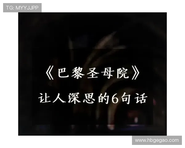 《美国骗局》:一场金钱、欲望与人性的疯狂派对,豆瓣高分背后隐藏的深层解读 《美国骗局》:一场金钱、欲望与人性的疯狂派对,豆瓣高分背后隐藏的深层解读