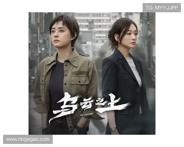 小武：时间的回响，人性的微光