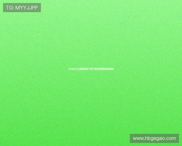 KyssMig:不只是一句“吻我”,更是一场心动与浪漫的宣言 KyssMig:不只是一句“吻我”,更是一场心动与浪漫的宣言