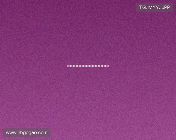 《富春山居图：穿越时空的江南画卷，一场视觉与心灵的盛宴》