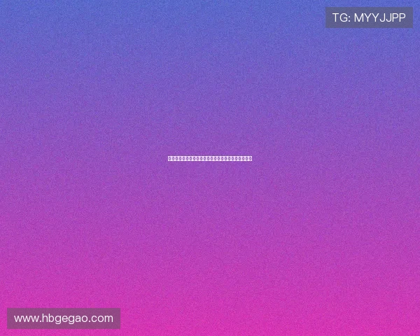 《神奇大冒险动漫》:开启一段笑泪交织的奇幻旅程! 《神奇大冒险动漫》:开启一段笑泪交织的奇幻旅程!