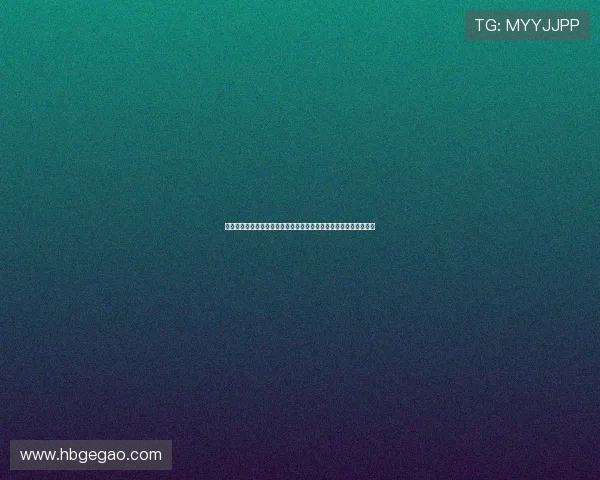 《林中女妖》：迷失森林的致命魅影，一次心跳加速的心理惊悚之旅