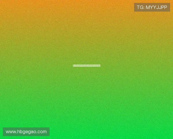 告别乏味生活：沐浴盐僵尸的终极蜕变指南