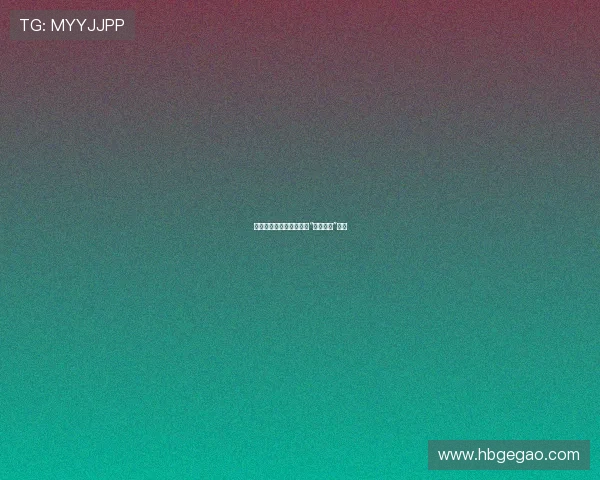 在茫茫人海中，遇见那个“何时被爱”的你