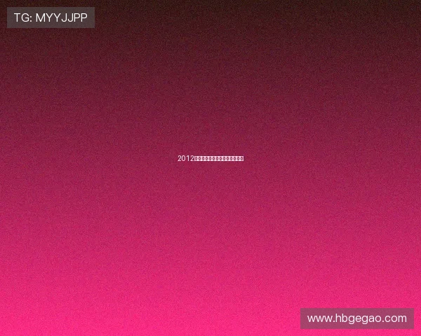 2012:港剧黄金时代的最后一抹绚烂 2012:港剧黄金时代的最后一抹绚烂