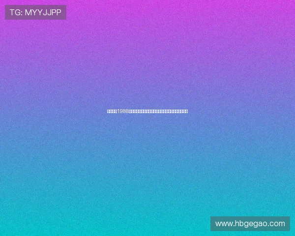 《请回答1988》:一封写给父母的韩剧情书,温暖了多少异乡人的心