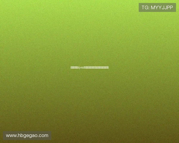 探索篠崎爱qvod的无限魅力：不止于视觉的感官盛宴