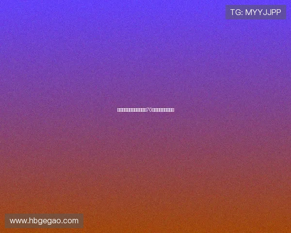 星光璀璨，荣耀绽放——第70届金球奖的辉煌回顾