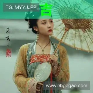 邹辰恩